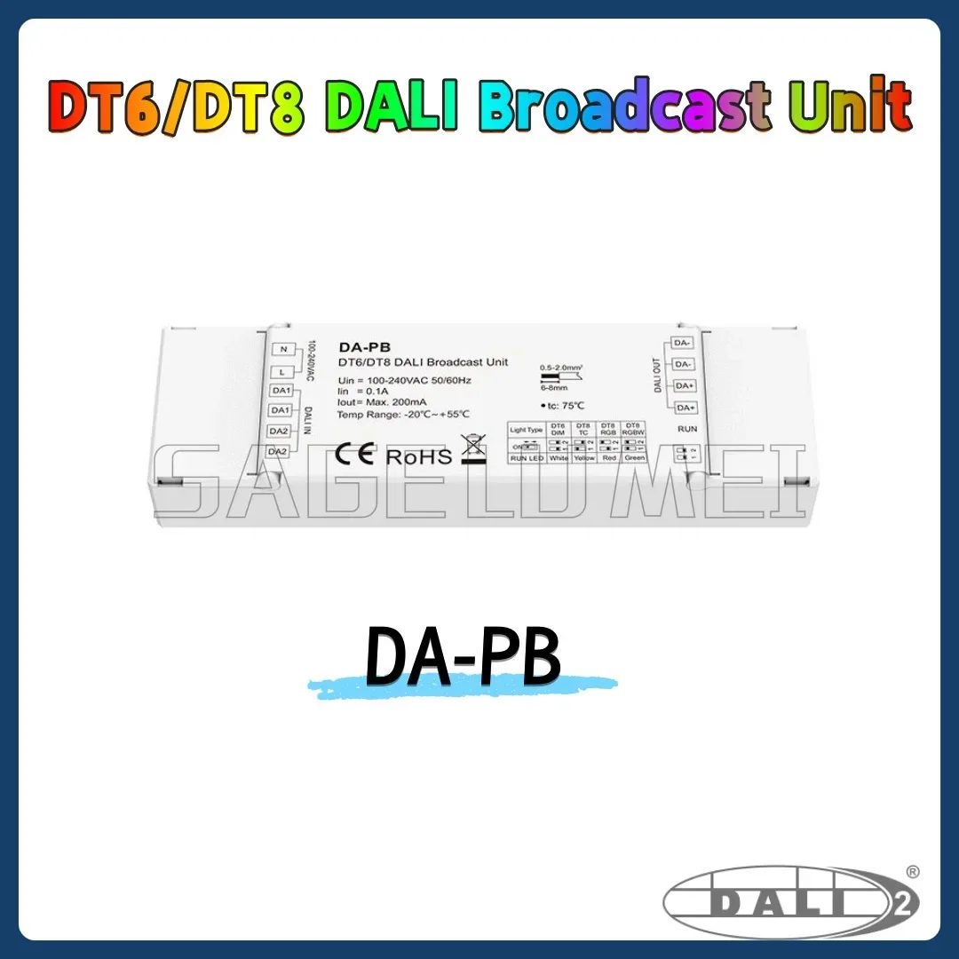 

Skydance DA-PB(DT6/DT8) 4 in 1 DALl broadcast unit 200mA DT6 and DT8 AC100-240V for expanding DALl circuits DALI Broadcast Unit