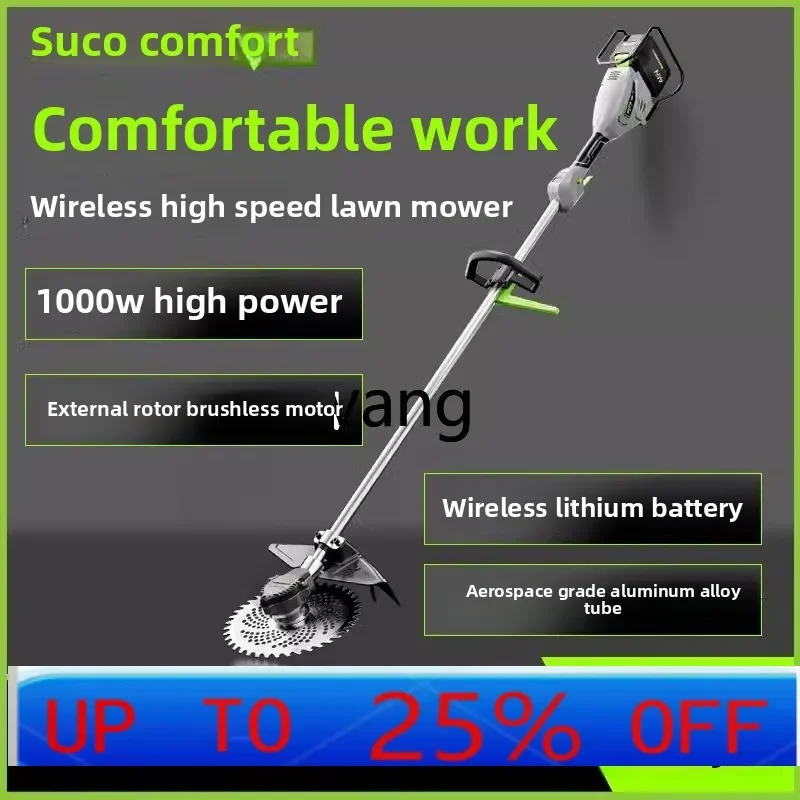 CX high-power brush cutter new rechargeable lawn mowing and weeding