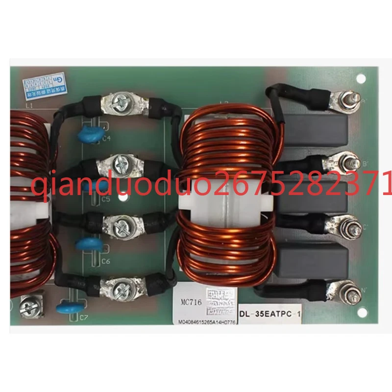 

Подходит для кондиционера McQuay MDS120DR5, плата фильтра внешнего источника питания MC716, оригинальная MC717.