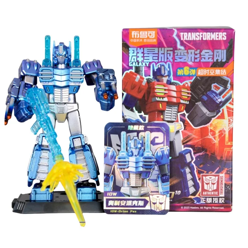 Blokees Blind Box Gv6 8cm Transformers Idw Optimus Prime Megatron Swoop Sunstreaker Wheeljack Kickback Dirge Action Figure Toys