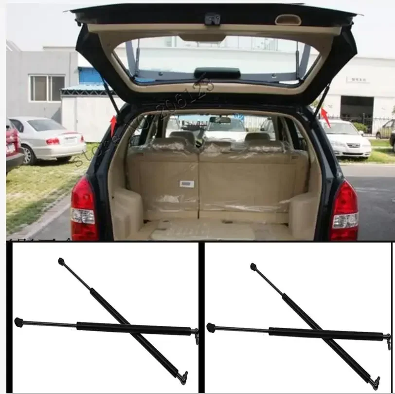 2pcs Car Rear Window Gas Struts Shock Struts Spring Auto Lift Support for Hyundai Tucson 2005-2010  Rear trunk