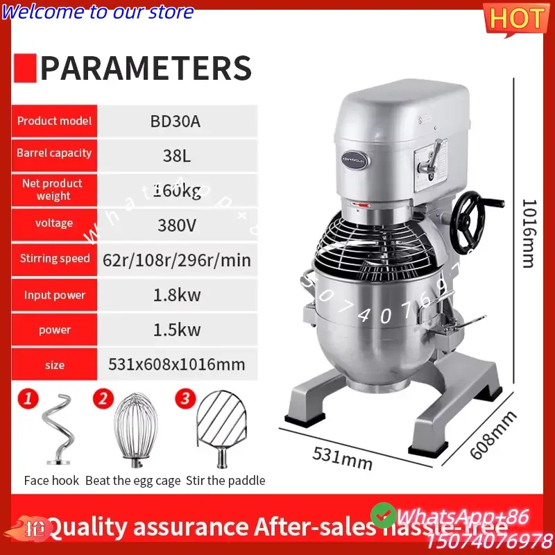 2026 38L Fully Automatic Commercial Dough Mixer Stainless Steel Bowl Multi-Functional Chef Machine for Bakery Use