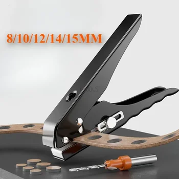 수동 엣지 밴딩 펀칭 펜치 8-15mm 금속 헤비 듀티 라운드 홀 펀처 목공 조정 가능한 네일 홀 마스킹 펜치