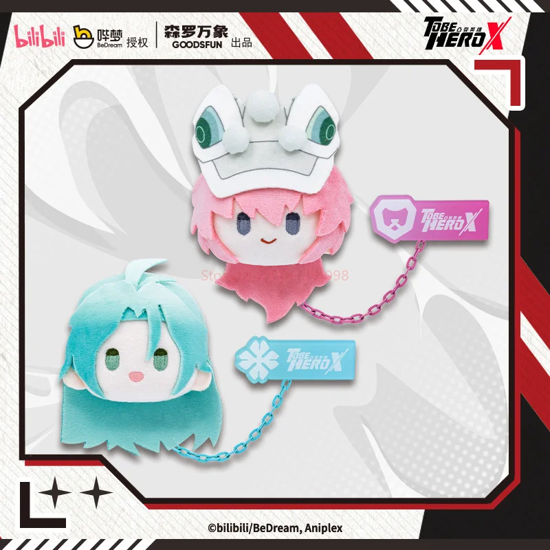 Véritable pour être Hero X Animation peluche Badge série personnage d'anime peluche décoration Collection jouet anniversaire Surprise cadeau