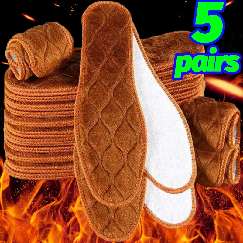 

Winter Alpaca Wool Insoles Women Men Thicken Warm Soft Plush Shoe Insole Simple Breathable Comfortable Insoles Fashion Accessory