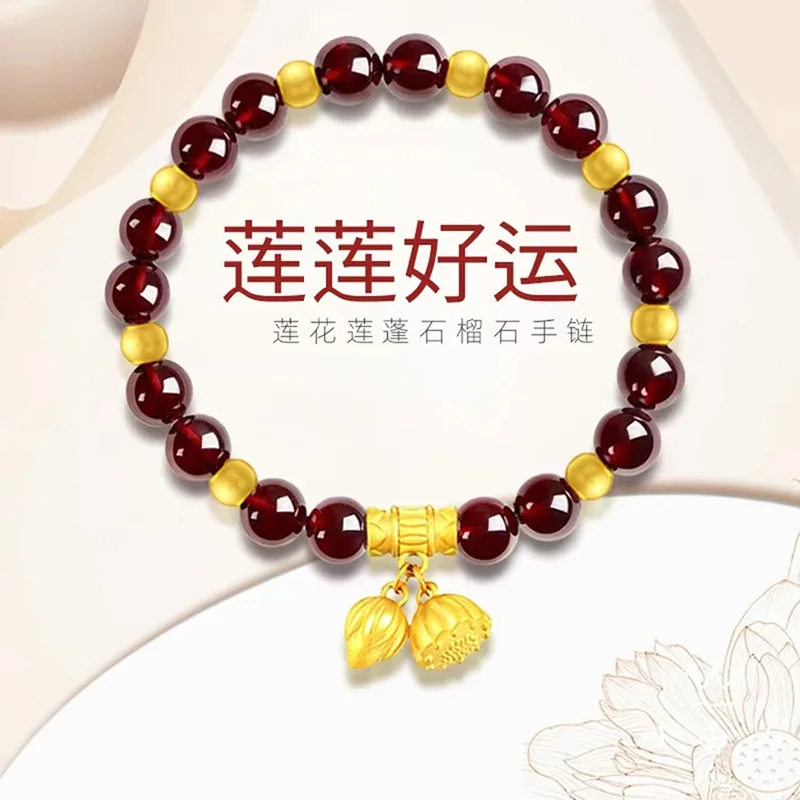 Ruyi Lotus Bracelet Gold 24K Two Worlds Pendant Pomegranate Transfer Gold Beads Womens Agate 999 Bracelet Gift