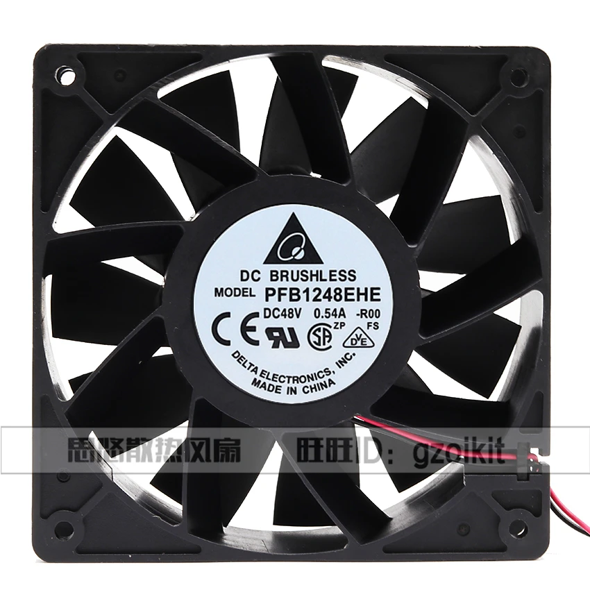 New original PFB1248EHE 48V 0.54A 12cm 12038 high air volume inverter 3-wire ROO stop alarm cooling fan