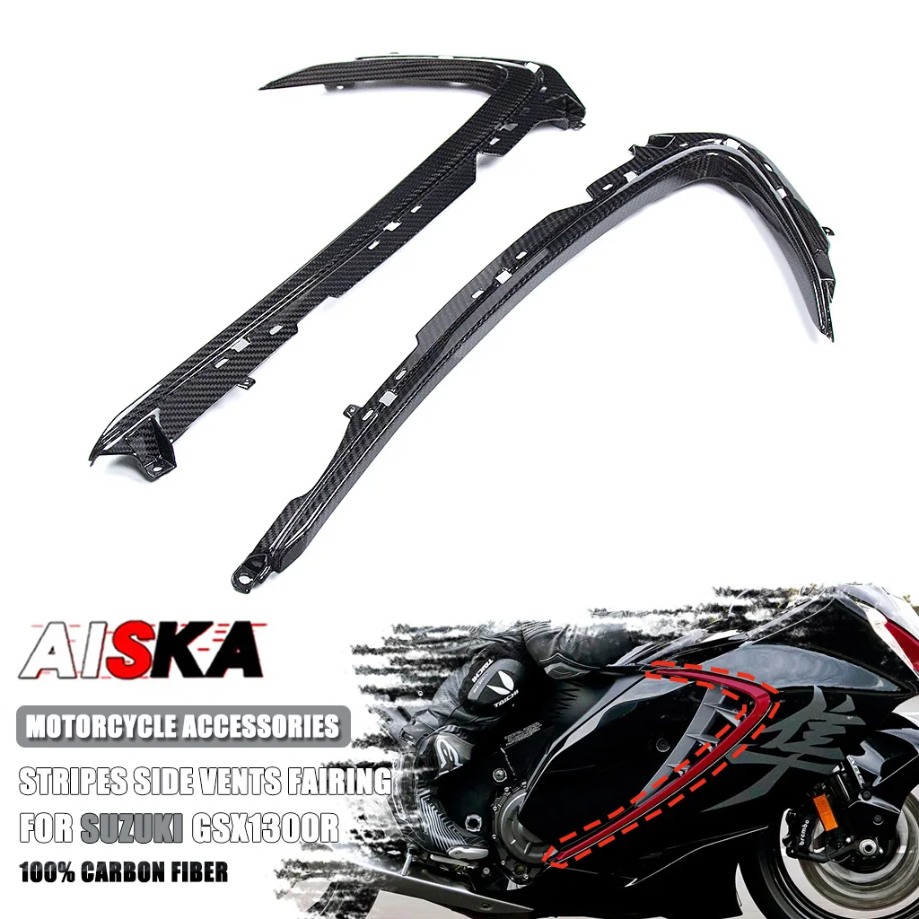 For SUZUKI GSX1300R Hayabusa Gen3 2021-2026 100% Carbon Fiber Motorcycle Stripes Side Vents Fairing Accessories