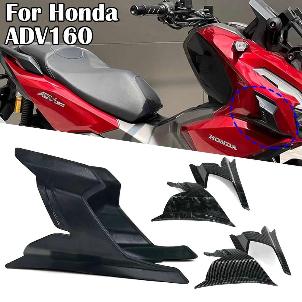 

1Pair Motorcycle Winglet For HONDA ADV160 Aerodynamic Wind Deflector Side Wind Deflection Upgrade Kit Accessories Precise Fit