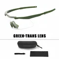 SMS-GREEN TRANS