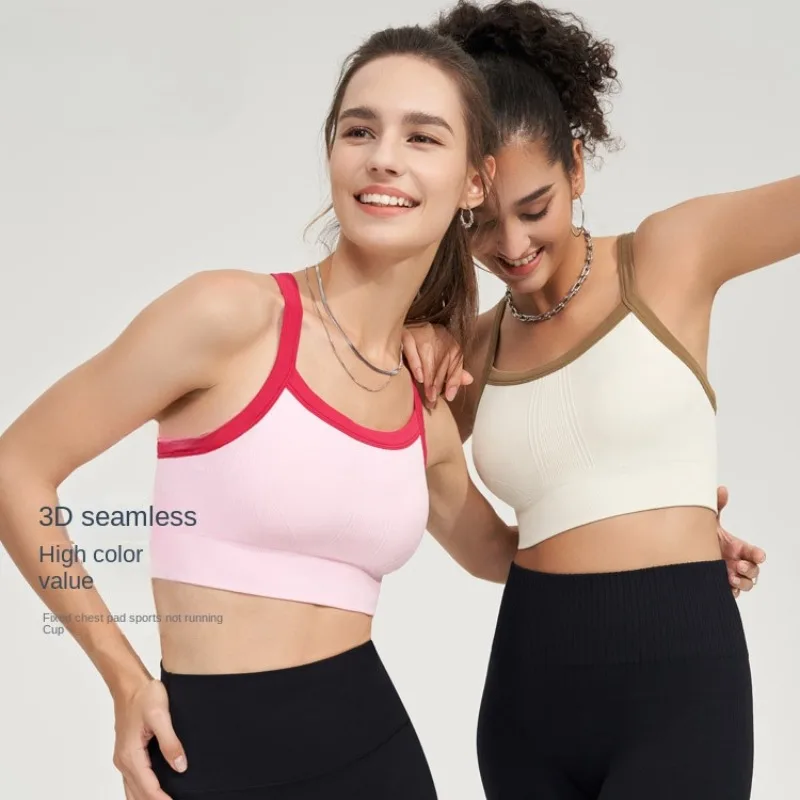 Color contrast seamless integrated sports bra beauty back shock-proof fitness wear vest type sportswear sport bras women