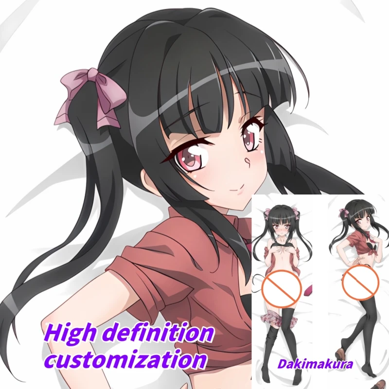 

Dakimakura Anime Tsukuyomi Shirabe Double-sided Print Life-size Body Pillow Cover Bedding Gifts