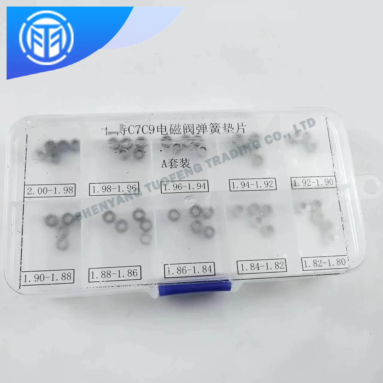 T.DI  1Set=50Pcs  High  Quality  C7/C9/C-9  Adjustment  Gasket  Shim  For  Diesel  Solenoid  Spring  CATE