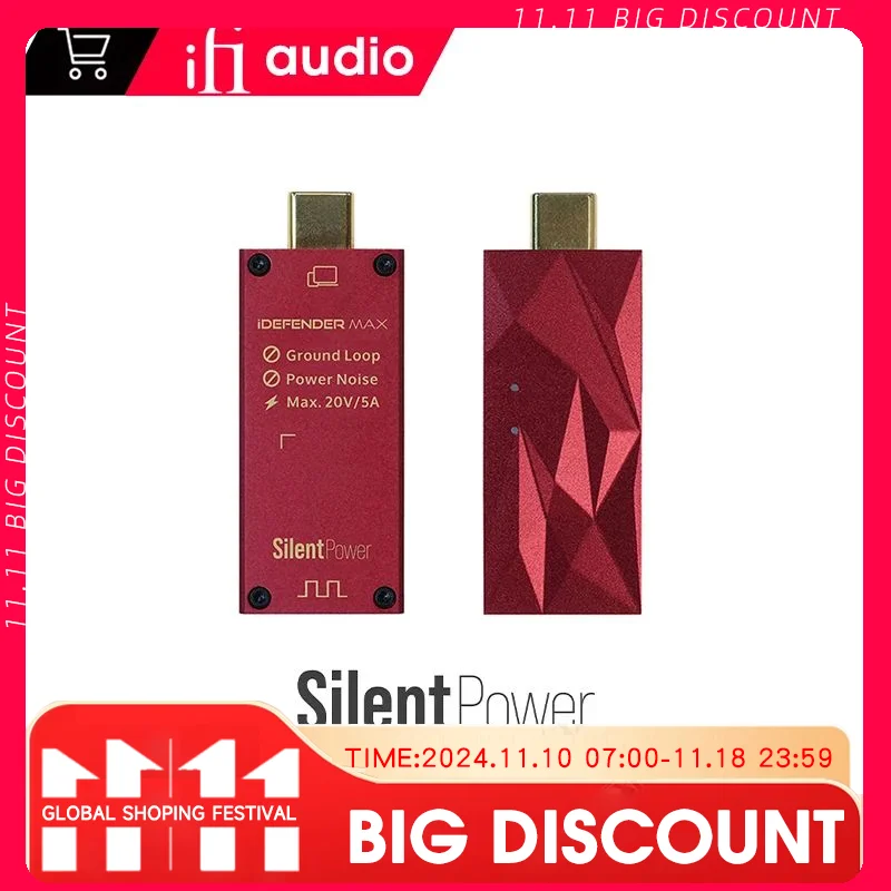 iFi SilentPower IDEFENDER MAX Usb Noise Filter USB3.0 Eliminates Signal Jitter And Eliminates Emi And Rfi Interference 20v/5a