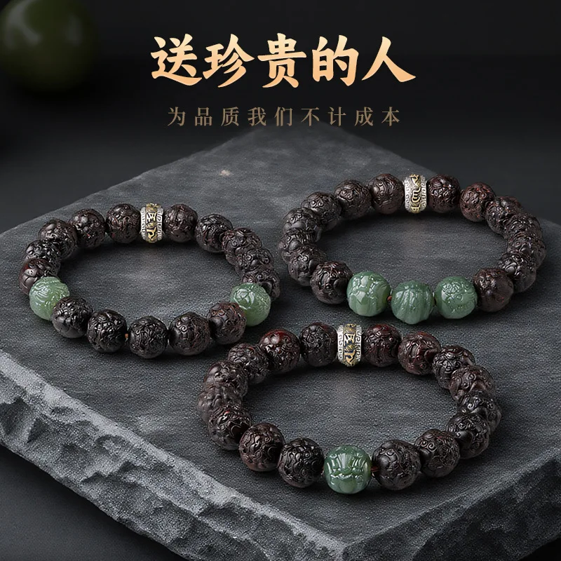 Pulseras de cuentas de palisandro con dijes de jade Hetian y Pixiu del zodíaco chino, cuentas de la suerte para hombres, mujeres y parejas, regalos.