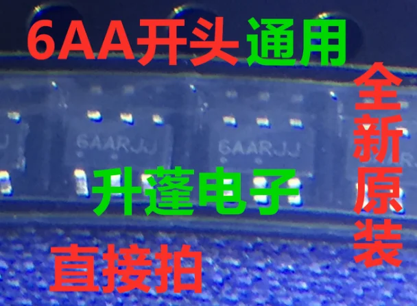 

5 шт. 6AARG0 6AARF0 6AARJ0 6AARK0 6AARI06pin