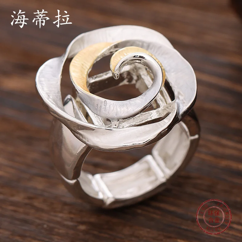 New Color Oil Geometric Hollow Rose Elastic Fashionable And Versatile Women\'s Alloy Ring