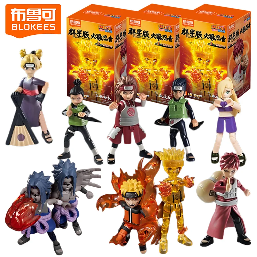 Genuine Blokees Naruto Galaxy Version Blind Box Unique Comic Peripherals Cartoon Character Surprise Gifts for Anime Enthusiasts