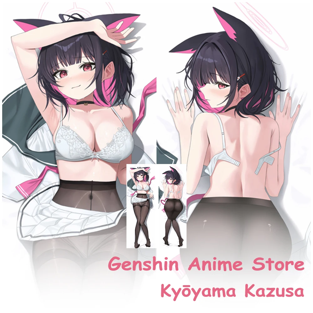 

Dakimakura Blue Archive Kyoyama Kazusa, милая наволочка для тела, реквизит для косплея, аниме, двухсторонняя наволочка с принтом отаку