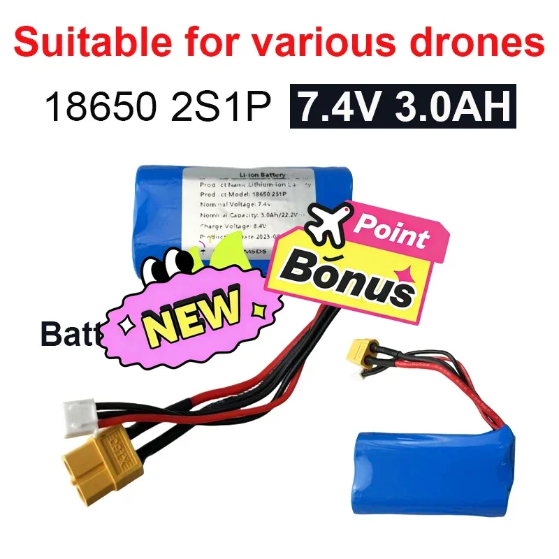 🚧18650 7.4V 2S1P 3000 mAh lithium-ion battery pack, suitable for various drones