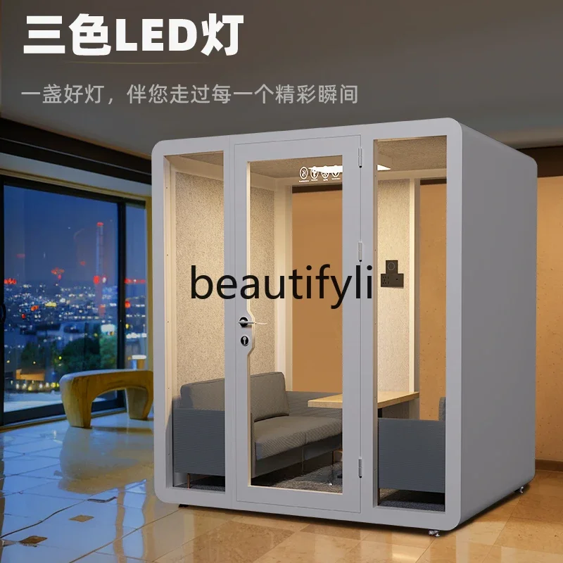 

ss Recording studio Household soundproof room Silent soundproof compartment Room Song practice cabin Live broadcast negotiation