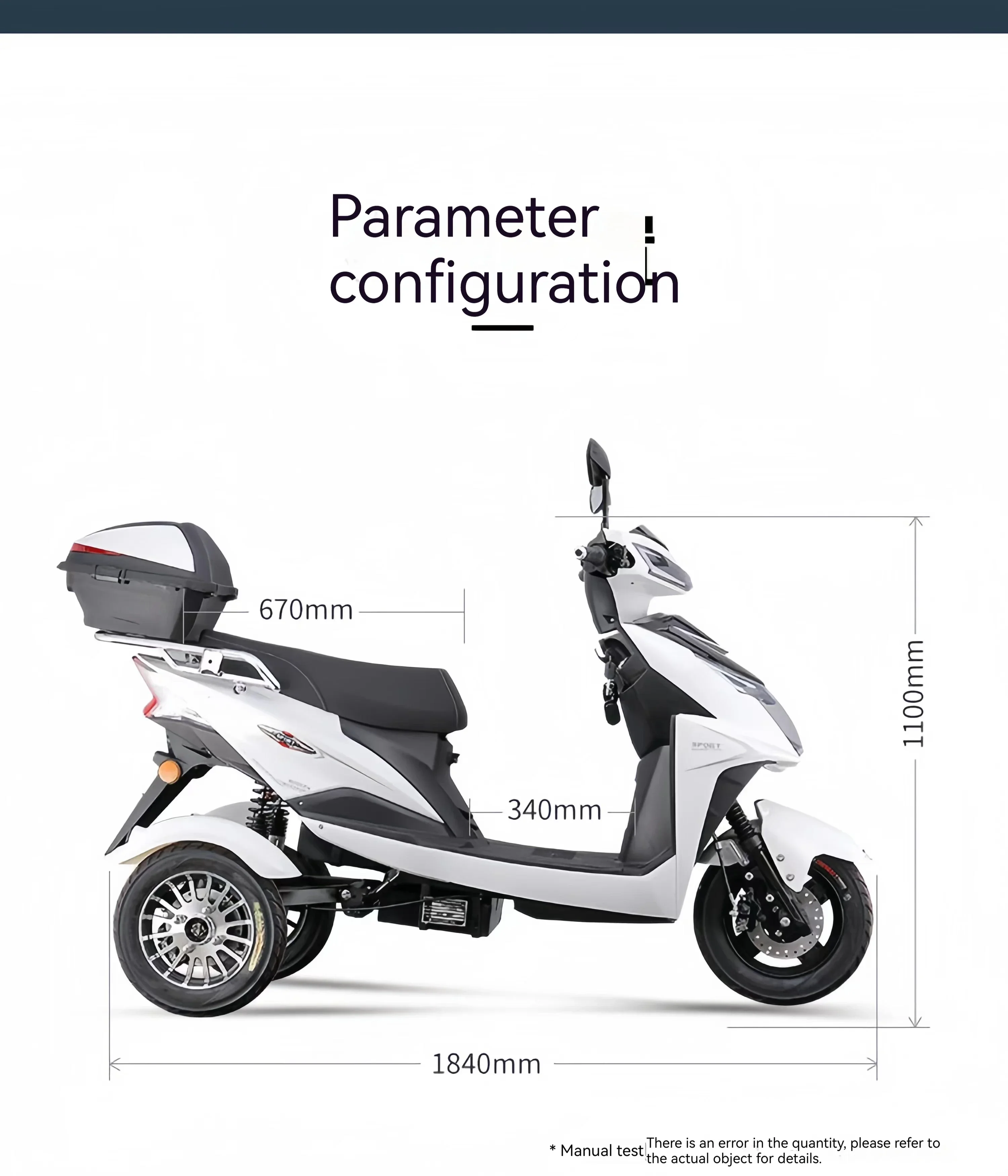 Three-wheeled electric motorcycle 800W-1000W high-speed electric motorcycle adult electric three-wheeled scooter