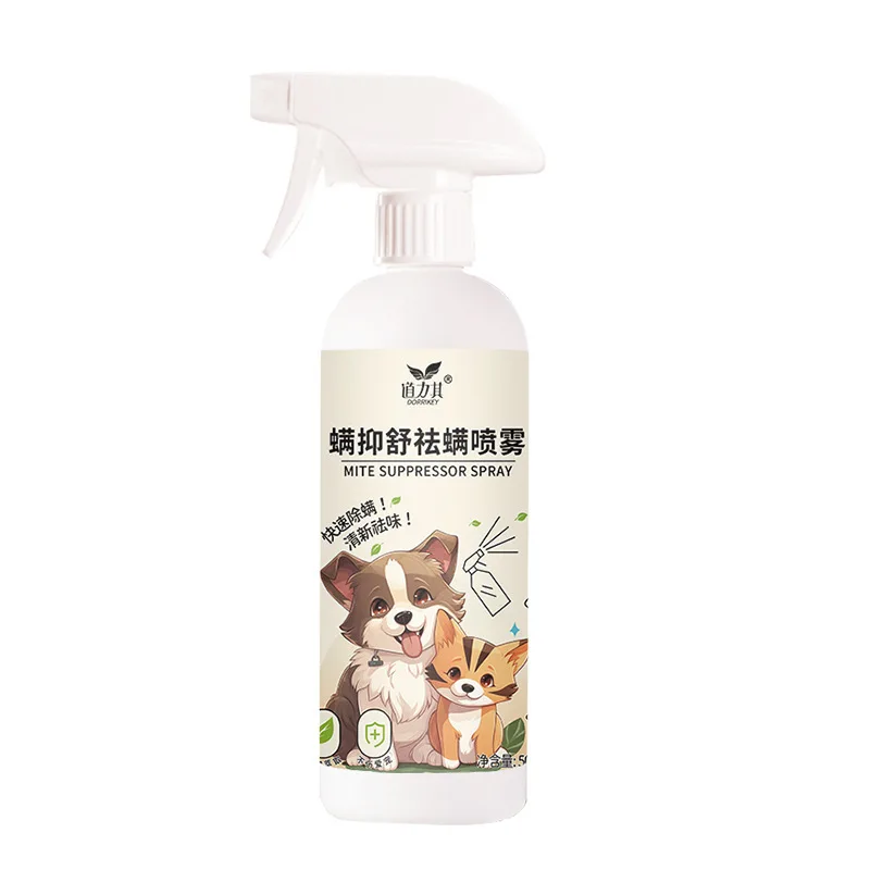 Mite spray 500ml dog and cat environment mite removal air fresh pet deodorant