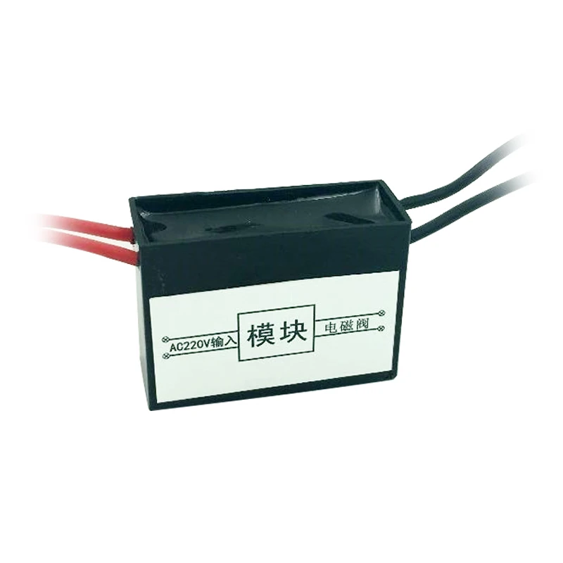 External PY-WX Type Solenoid Valve Energy-saving Module Long-term Power-on Without Heating DC24V AC220V DC12V