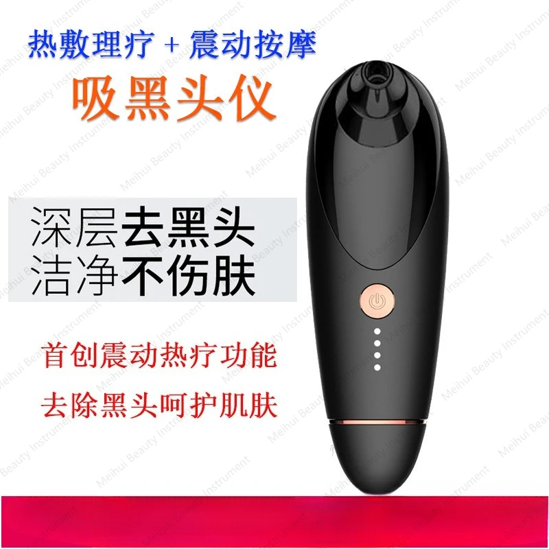 

Thermal Blackhead Absorber, Diamond Micro Carving Skin Cleaning, Dead Skin Pore Cleaning, Skin Management Instrument