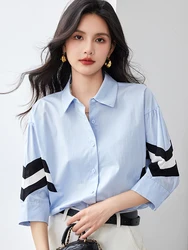 French Contrast Color Striped Shirt Women 2024 Summer New Fashion Loose Blouse Short Sleeve Slim Temperament Tops