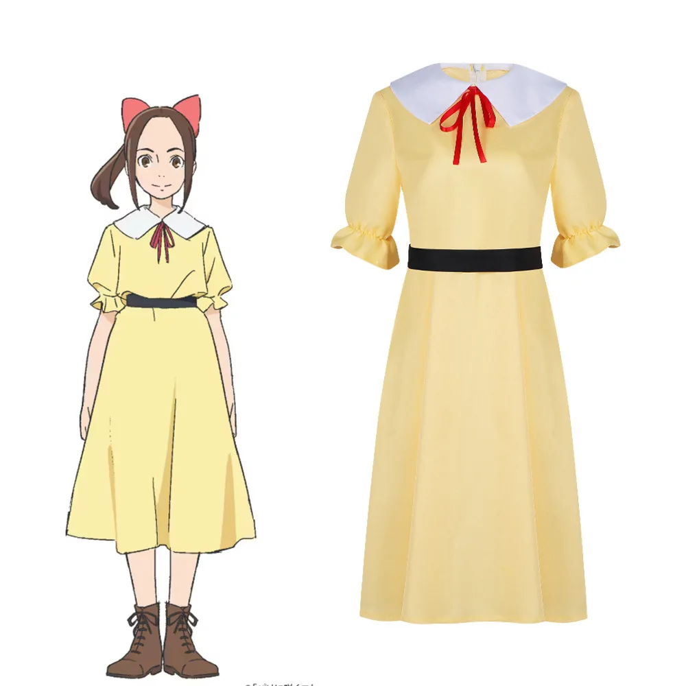 

Fujiko Cosplay New Movie Etoile Anime Costume Kawaii JK School Uniform Cute Pale Yellow Long Skirt Bow Lolita Halloween Cos
