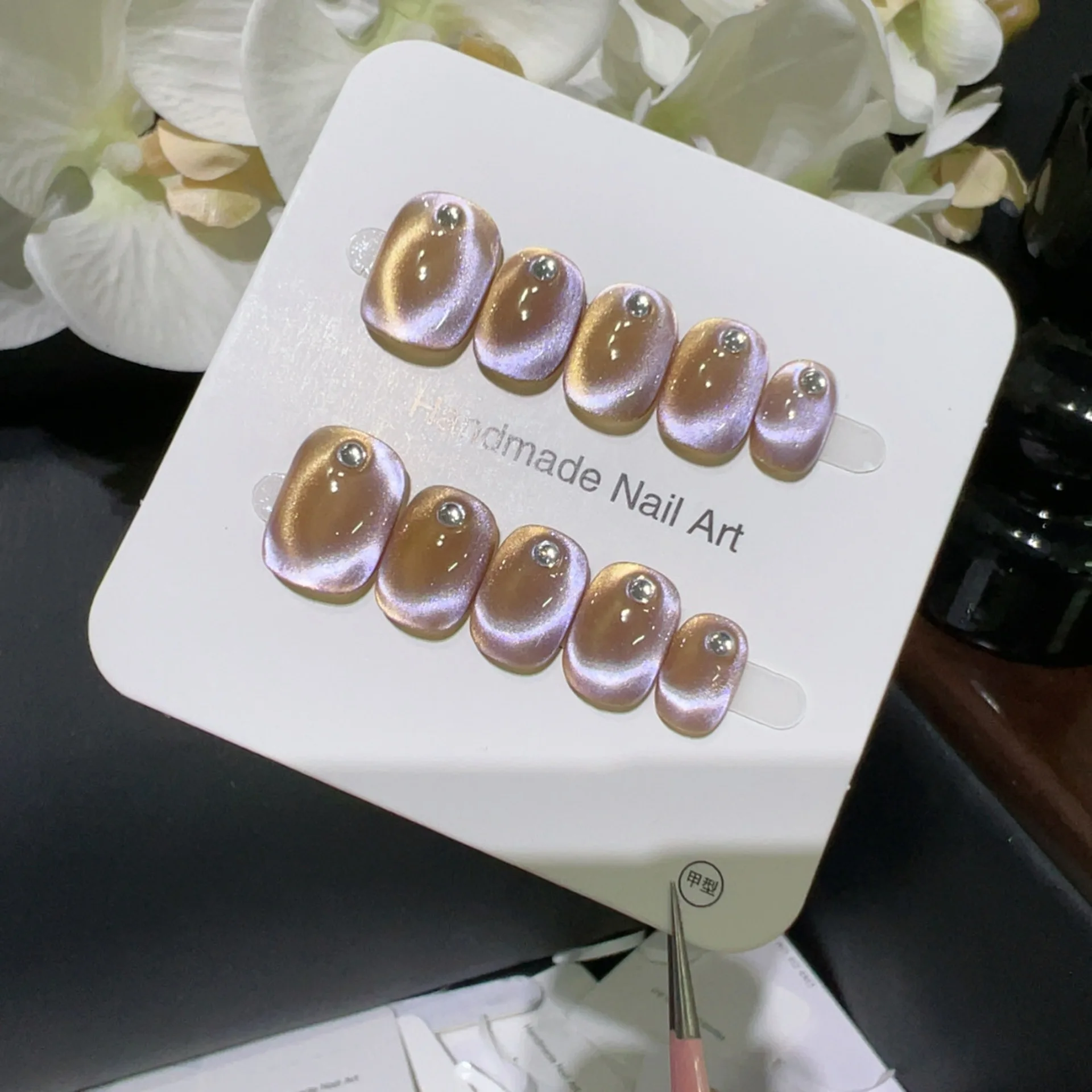 

10 шт., короткие накладные ногти ручной работы, блестящая жемчужная стеклянная бусина, кошачий глаз, дизайн со стразами, накладные ногти, носимые советы по дизайну ногтей для девочек