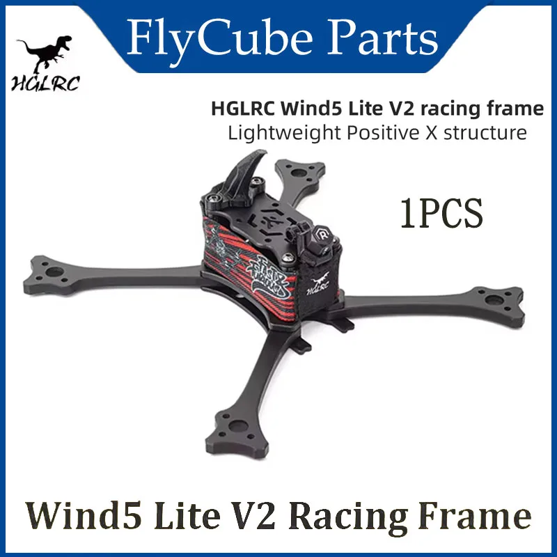 

HGLRC Wind5 Lite V2 5-дюймовая гоночная рама, колесная база 195 мм Toray-T700, аэрозольная краска для RC FPV, деталь для дрона для фристайла, аксессуары для радиоуправления