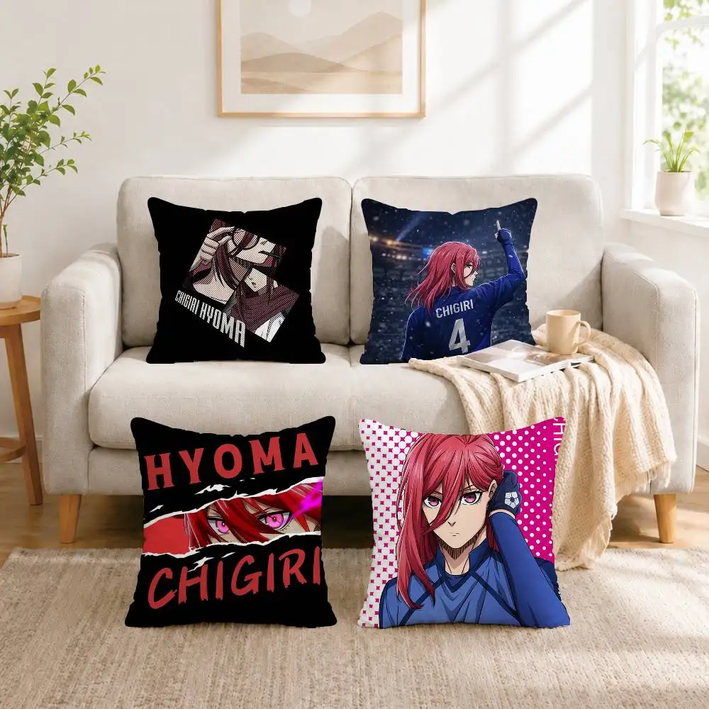 A-Anime B-Blue Lock Hyoma Chigiri Pillow Case Square Double-Sided Sofa Cushion Cover Bedroom Bedside Pillow Gift