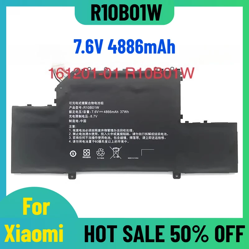 

7.6V 4886mAh for Xiaomi ML Air 12.5-inch 161201-01 Laptop Battery R10B01W 161201-AA