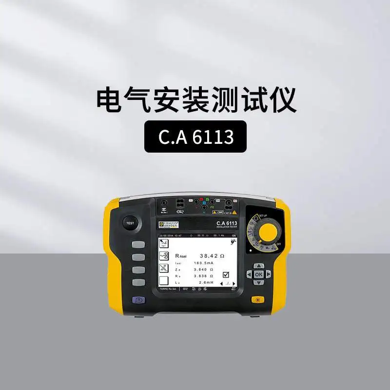 

CA 6133/6113/6116N/6117 Electrical Installation Tester C. A 6651