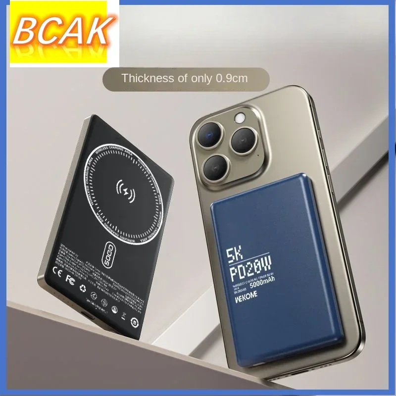 BCAK power bank   outdoor  Ultra-light and thin magnetic wireless power bank PD20W fast charging  for Magsafe