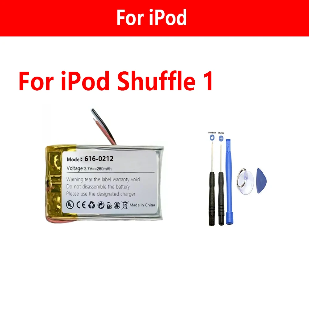 ISUNOO Ersatzakku für iPod Shuffle 1 2 3 4 5 6 7 1. 2. 3. 4. 5. 6. Generation 616-0274 616-0278 A1112 A1373 A1204 A1271 – Detail 2