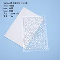 ManTianXinBaiZuan3-5