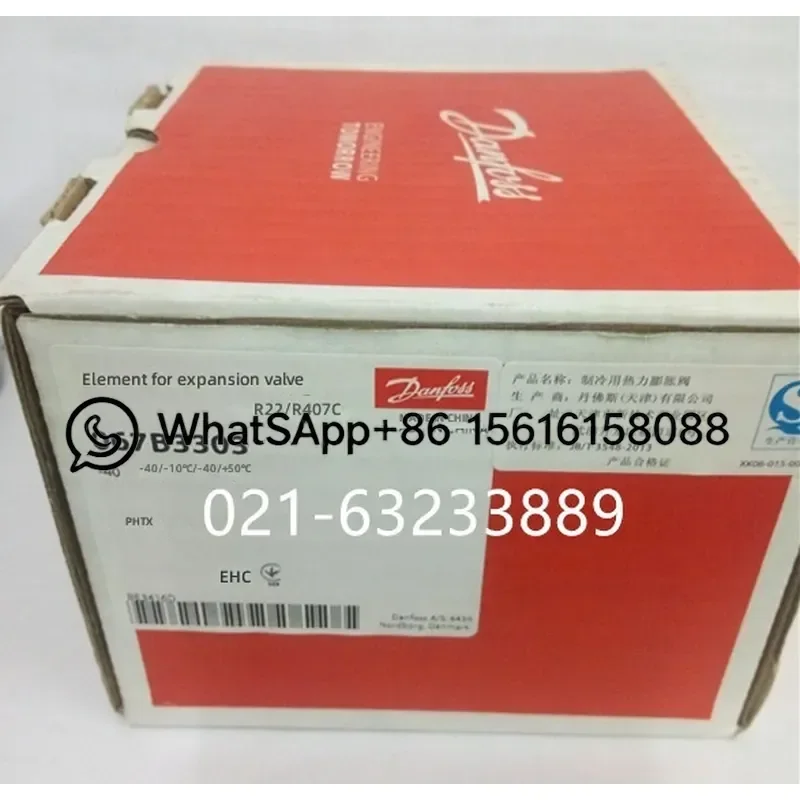 PHTX New Danfoss Chiller Central Air Conditioning Expansion Valve 067B3303 067B3319 067B3306 067B2789 067B2790 067B2791