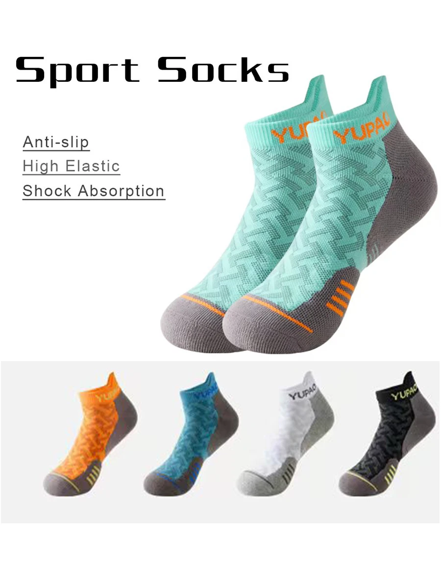 1/3 paires de chaussettes de course Marathon professionnelles Sports de plein air Fitness épaissi rembourré Tube court coupe basse bateau cheville chaussettes