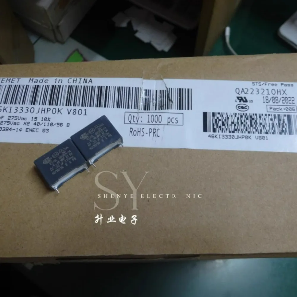 

20PCS AV R46KI3330JHP0K V801 0.33uf/275VAC 330nf u33 334 Brand new film capacitor 15mm thick : 7.6mm