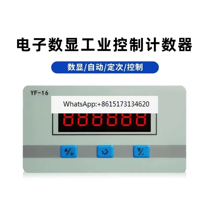 Electronic Counter Digital Display Sensor Industrial Control Retrofit Fixed Module Automatic Counter 24V 5V