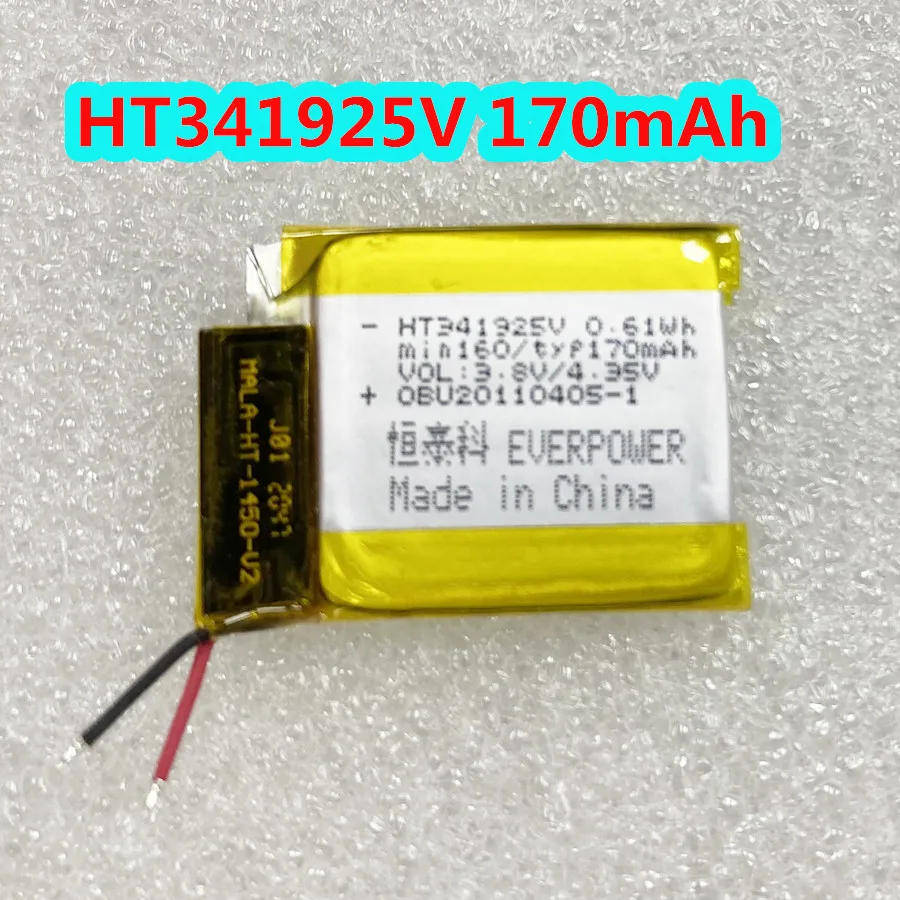 New 3.87V 170mAh HT341925V 352025 302025 Smart Watch Phone Replacement Battery