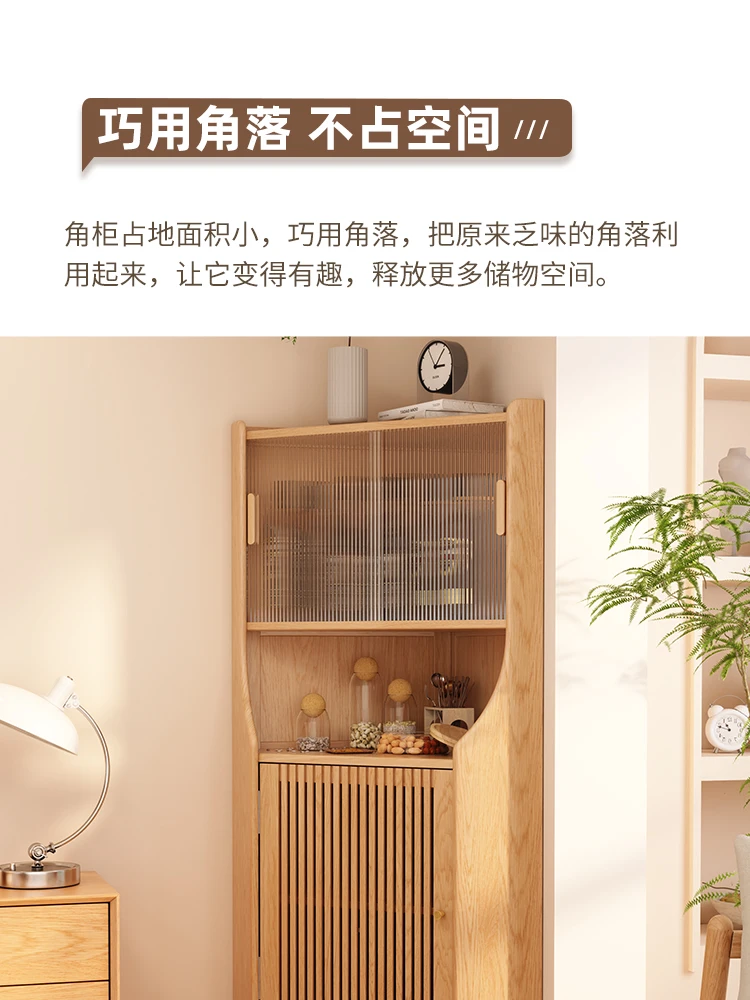 Solid wood corner cabinet, wall corner triangle storage rack, living room corner, floor to ceiling wine cabinet, corner