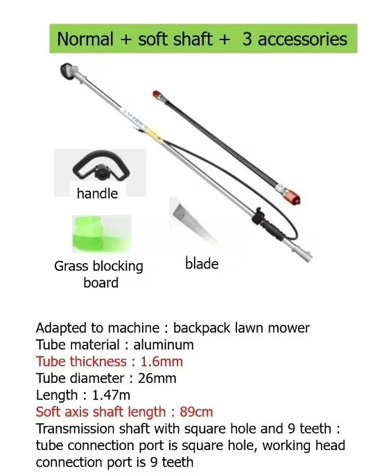 

Backpack Lawn Mower Working Rod, Weed Killer, TU26，TU43，TB43，TU50，GX35，GX50