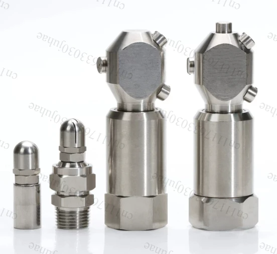 Automatic rotary cleaning nozzle, high pressure, no dead angle, fan shaped spray head inside the bottle