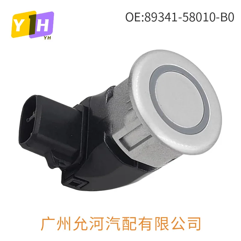 Applicable Toyota Elfa Automobile Reversing Radar Electric Eye Detector Parking Sensor 89341-58010-B0