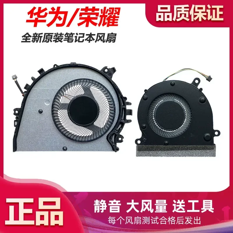 for Huawei Honor MagicBook Pro HLY-W29 W19R RP Notebook Cooling Fan 2019 2020