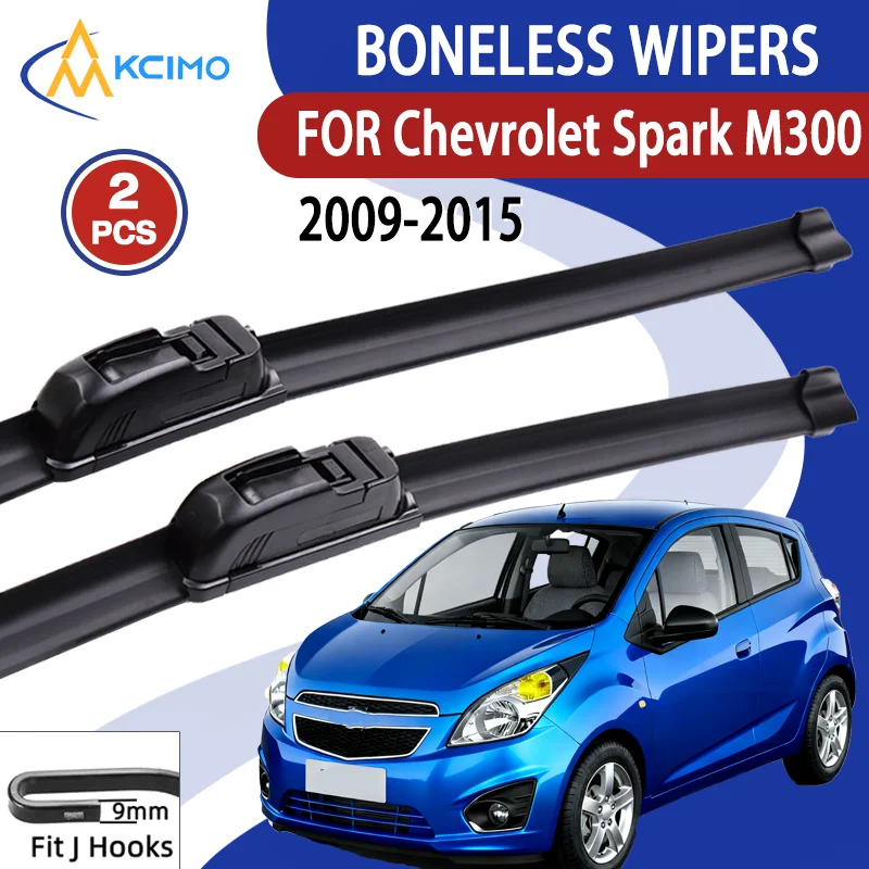 

Для Chevrolet Spark M300 2009-2015 автомобильный дворник U-типа, мягкий резиновый стеклоочиститель без костей HD, тихий прочный автомобильный дворник 21 "+ 16"
